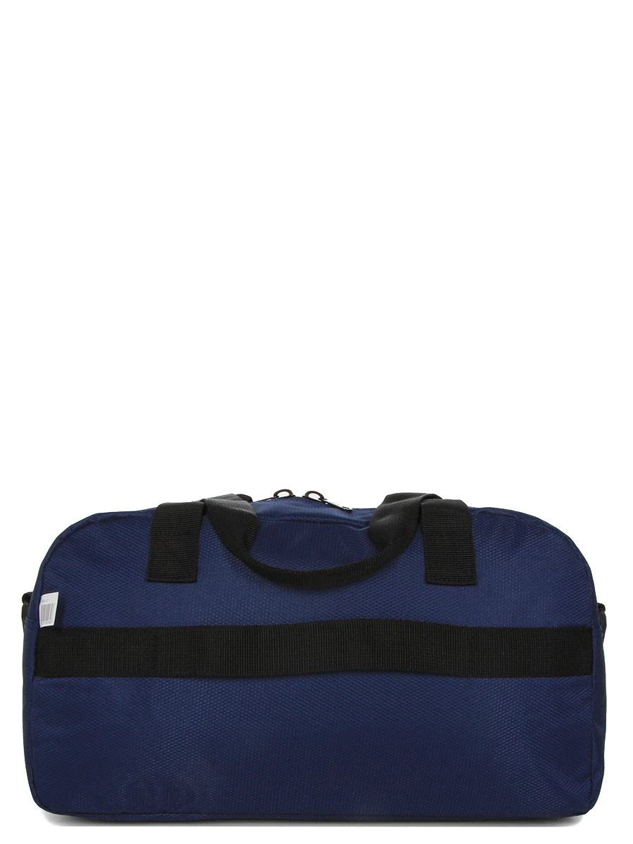 Sac De Voyage Aérial Basic 45 Cm 5 Sac De Voyage Aérial Basic 45 Cm – Image 3