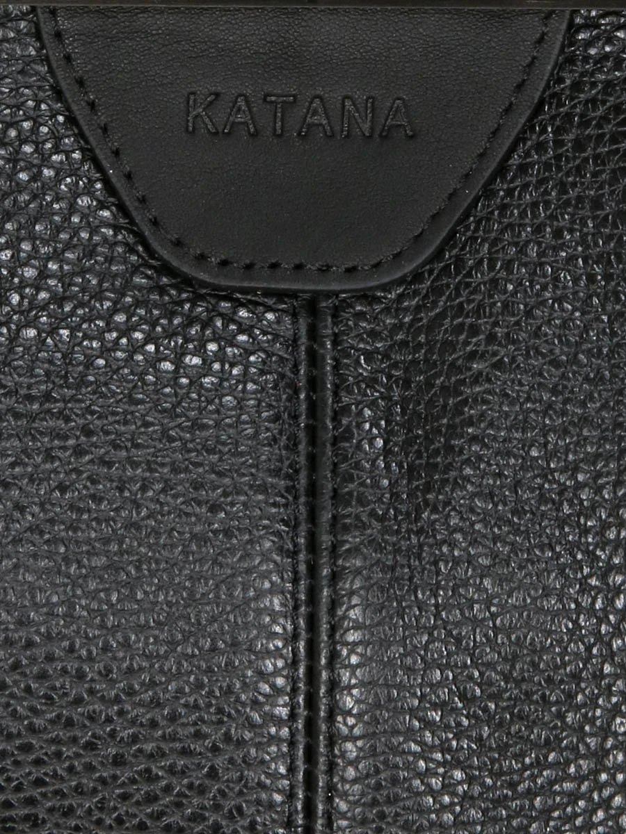 Sac De Voyage Diligence Katana Authentic Vintage 42 Cm 6 Sac De Voyage Diligence Katana Authentic Vintage 42 Cm – Image 4