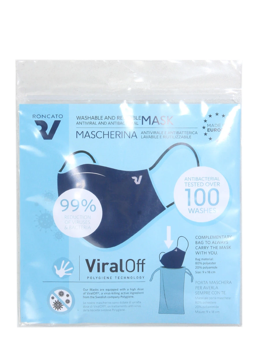 Valise Roncato Box Sport 2.0 - 55 Cm 18 Valise Roncato Box Sport 2.0 - 55 Cm – Image 16